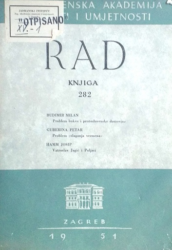 [D-12-3B] RAD KNJIGA 282