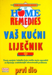 [D-12-3B] VAŠ KUĆNI LIJEČNIK PRVI DIO
