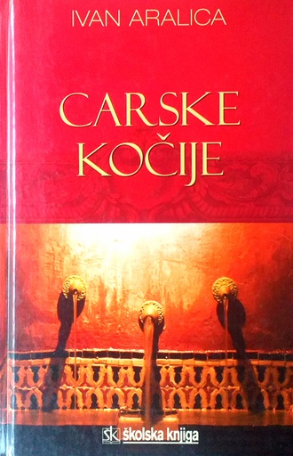[D-12-3B] CARSKE KOČIJE