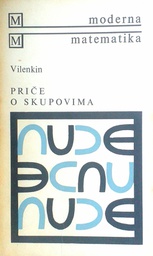 [D-12-4B] PRIČE O SKUPOVIMA