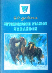 [D-12-4B] 50 GODINA VETERINARSKE STANICE VARAŽDIN