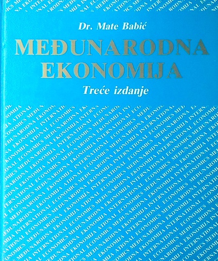 [D-12-4A] MEĐUNARODNA EKONOMIJA
