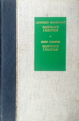 [D-12-4A] RASPRAVE I KRITIKE