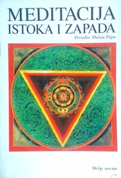 [D-12-5B] MEDITACIJA ISTOKA I ZAPADA