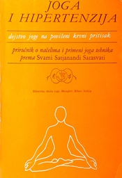 [D-12-6B] JOGA I HIPERTENZIJA