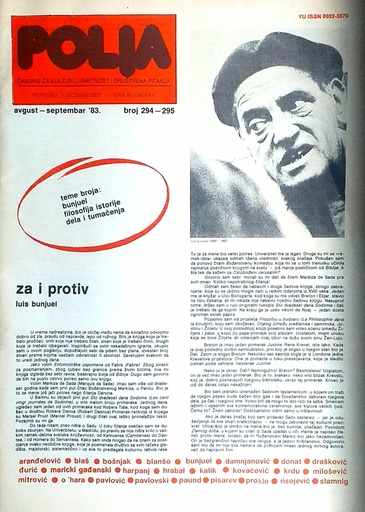 [D-08-1A] POLIA BROJ 294-295