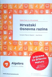 [D-08-1A] PRIRUČNIK ZA POLAZNIKE - HRVATSKI OSNOVNA RAZINA