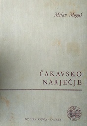 [D-12-6A] ČAKAVSKO NARJEČJE