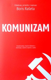 [D-13-2A] KOMUNIZAM