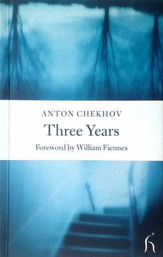 [D-13-3A] THREE YEARS