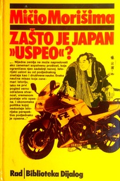 [D-13-4B] ZAŠTO JE JAPAN ''USPEO''?