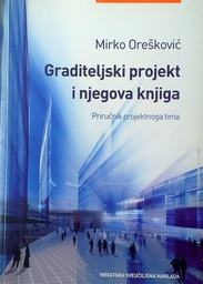 [D-13-4A] GRADITELJSKI PROJEKT I NJEGOVA KNJIGA