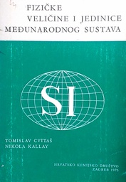 [D-13-5B] FIZIČKE VELIČINE I JEDINICE MEĐUNARODNOG SUSTAVA