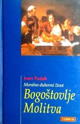 [D-14-2B] BOGOŠTOVLJE MOLITVA