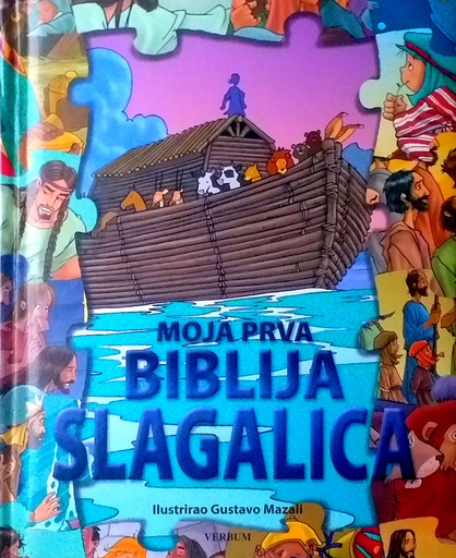 [D-09-1B] MOJA PRVA BIBLIJA SLAGALICA