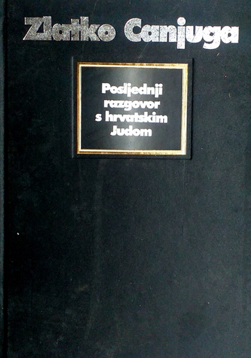 [D-14-2A] POSLJEDNJI RAZGOVOR S HRVATSKIM JUDOM