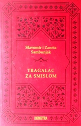 [D-14-2A] TRAGALAC ZA SMISLOM