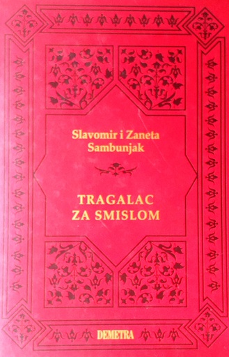 [D-14-2A] TRAGALAC ZA SMISLOM