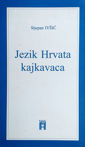 [D-14-2A] JEZIK HRVATA KAJKAVACA