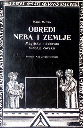 [D-14-2A] OBREDI NEBA I ZEMLJE