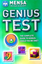 [D-14-3B] GENIUS TEST