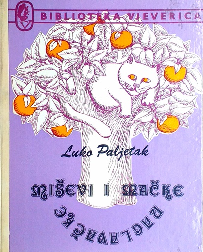 [D-14-3A] MIŠEVI I MAČKE NAGLAVAČKE