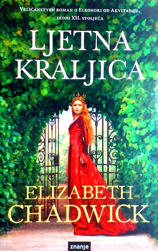 [A-03-7A] LJETNA KRALJICA