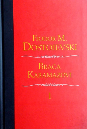 [D-14-3A] BRAĆA KARAMAZOVI I.