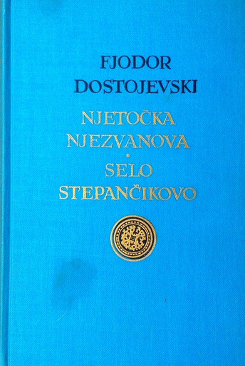 [D-14-4B] NJETOČKA NJEZVANOVA, SELO STEPANČIKOVO