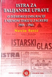 [D-14-4A] ISTRA ZA TALIJANSKE UPRAVE