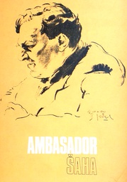 [D-14-4A] AMBASADOR ŠAHA