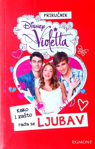 [D-14-5B] KAKO I ZAŠTO SE RAĐA LJUBAV