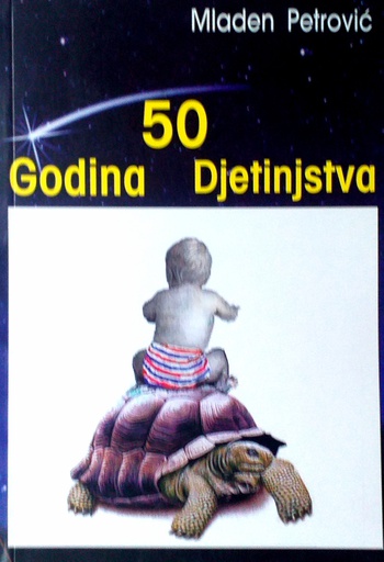 [D-14-5B] 50 GODINA DJETINJSTVA