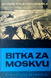 [D-14-6B] BITKA ZA MOSKVU