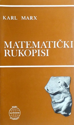 [D-14-6B] MATEMATIČKI RUKOPISI