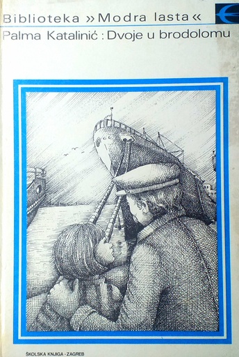 [D-14-6A] DVOJE U BRODOLOMU