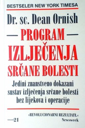 [D-14-6A] PROGRAM IZLJEČENJA SRČANE BOLESTI