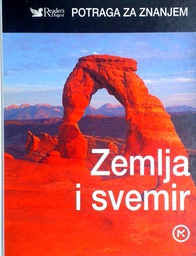 [D-09-1B] POTRAGA ZA ZNANJEM: ZEMLJA I SVEMIR