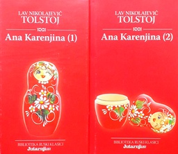[D-15-3A] ANA KARENJINA 1-2