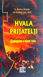 [D-15-5B] HVALA PRIJATELJI