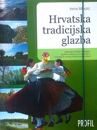 [D-15-5B] HRVATSKA TRADICIJSKA GLAZBA