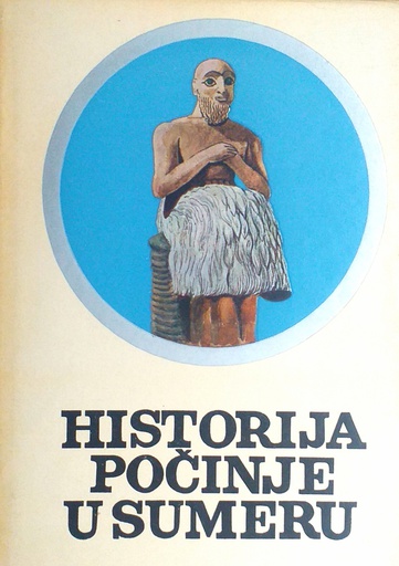 [D-15-5A] HISTORIJA POČINJE U SUMERU