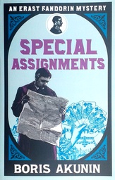 [D-15-6B] SPECIAL ASSIGNMENTS