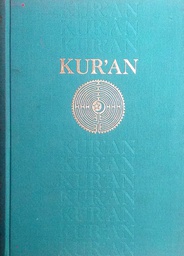 [D-15-6A] KURAN