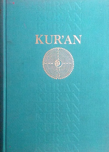 [D-15-6A] KURAN
