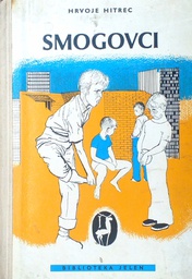 [D-16-2B] SMOGOVCI
