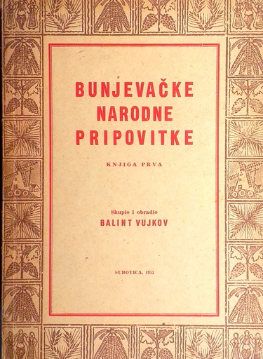 [D-16-3A] BUNJEVAČKE NARODNE PRIPOVITKE