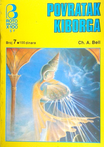 [D-16-4B] POVRATAK KIBORGA