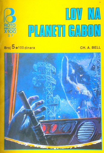 [D-16-4B] LOV NA PLANETI GABON