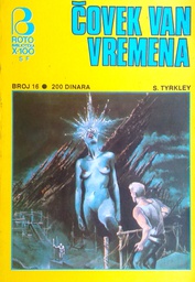 [D-16-4B] ČOVEK VAN VREMENA